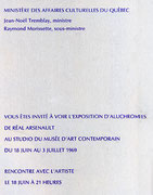 Recto du carton d’invitation de l’exposition Aluchromies de Réal Arsenault