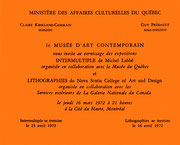 Recto du carton d’invitation de l’exposition Lithographies du Nova Scotia College of Art and Design