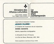 Recto du carton d’invitation de l’exposition Jacques Palumbo : Signes ouverts