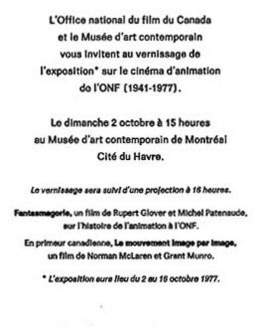 Recto du carton d’invitation de l’exposition Le Cinéma d’animation à l’Office national du film