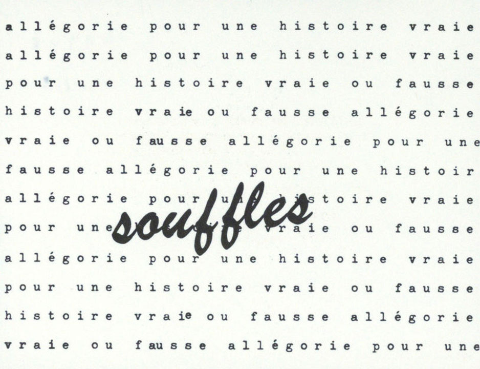 Recto du carton d’invitation de l’exposition Souffles de Manon Thibault