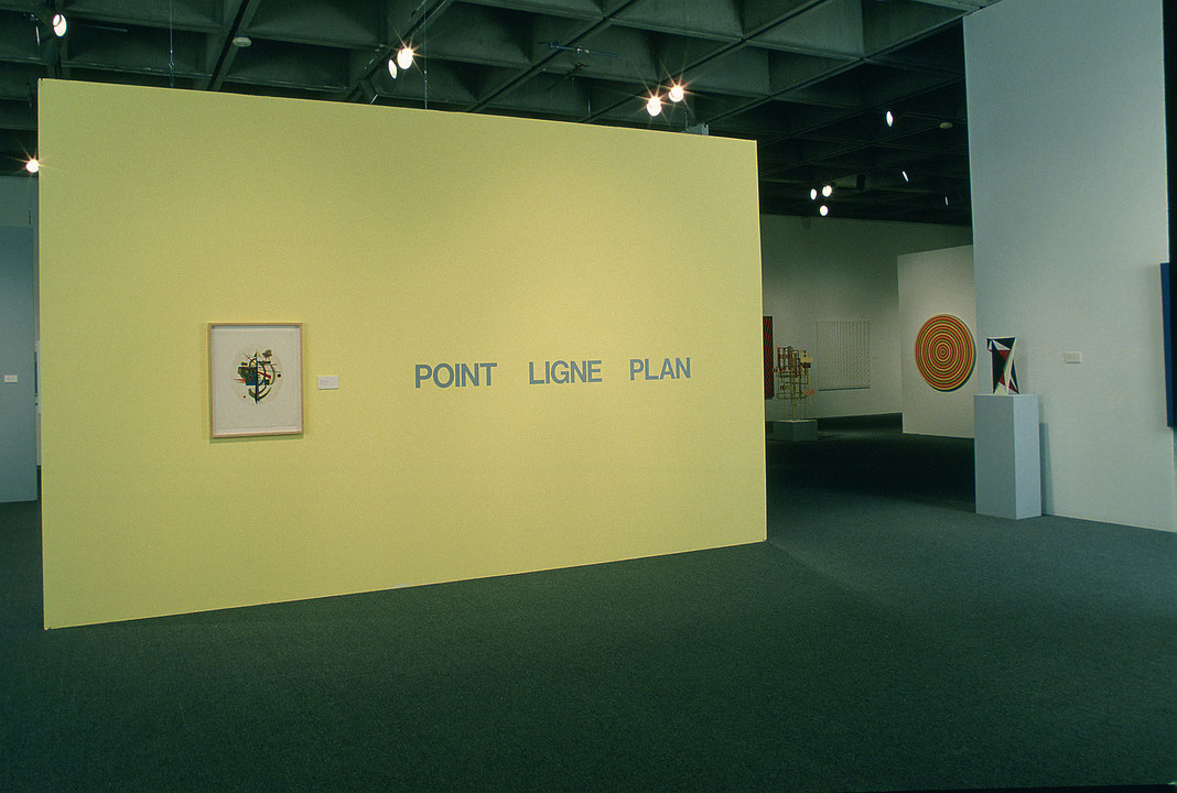 Vue de salle de l’exposition Point, Ligne, Plan (Afficher en plein écran)