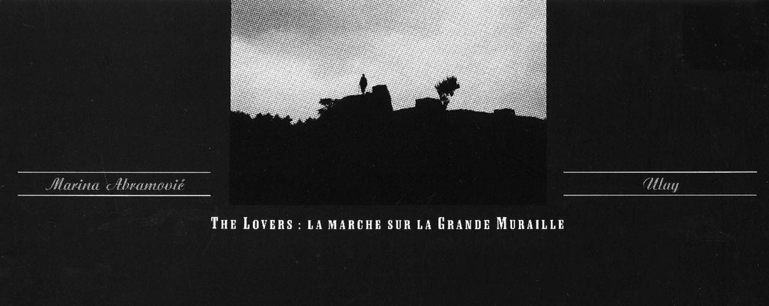 Recto du carton d’invitation de l’exposition The Lovers : La Marche sur la Grande Muraille