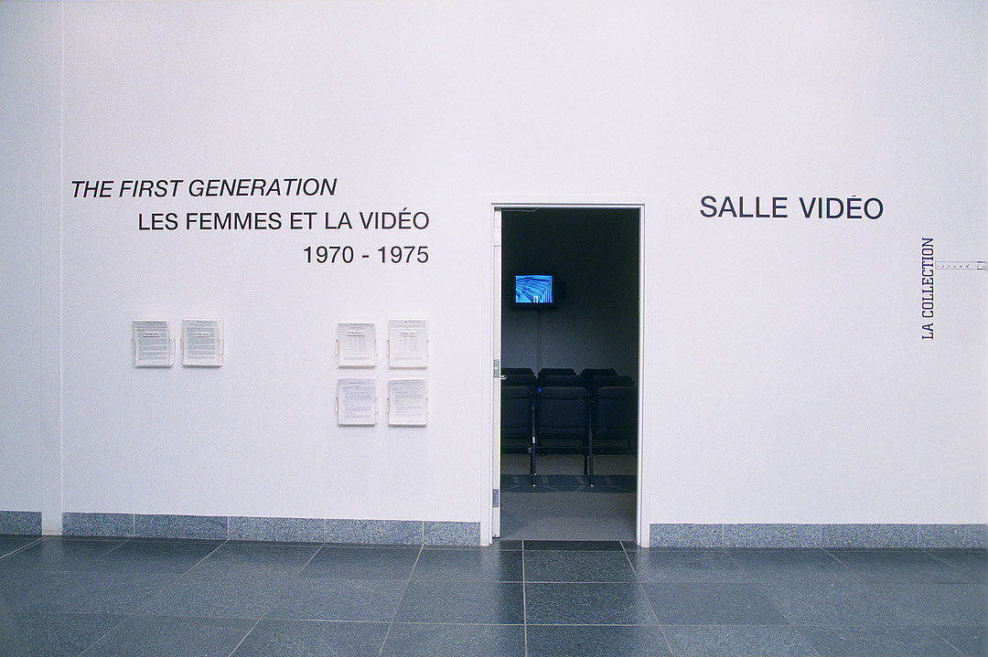 Vue de salle de l’exposition The First Generation - Les femmes et la vidéo, 1970-1975 (Afficher en plein écran)