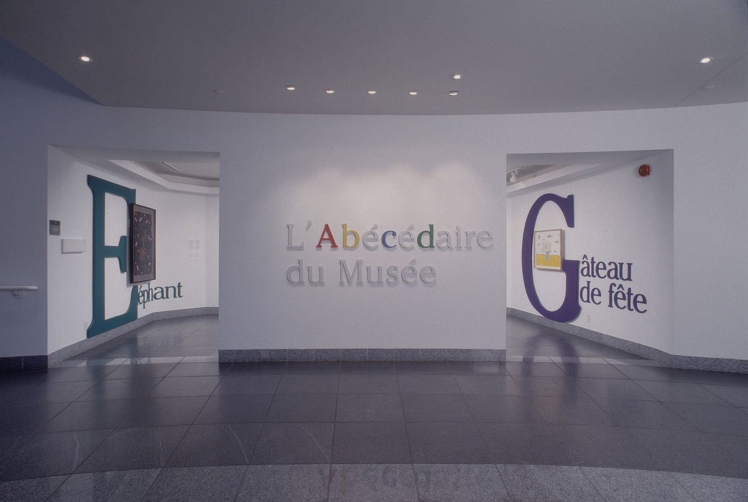 Vue de salle de l’exposition L’Abécédaire du Musée (E-F-G) (Afficher en plein écran)