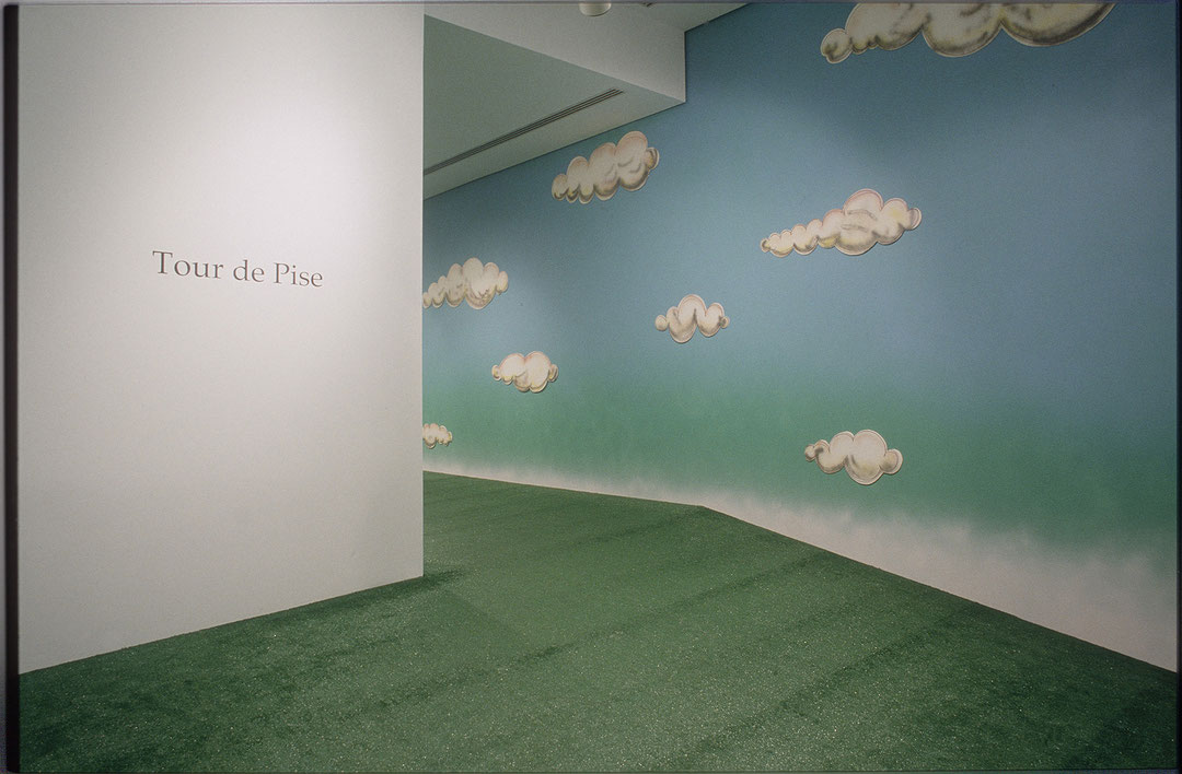 Vue de salle de l’exposition Sylvain P. Cousineau : Tour de Pise (Afficher en plein écran)
