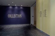 Vue de salle de l’exposition La Collection
