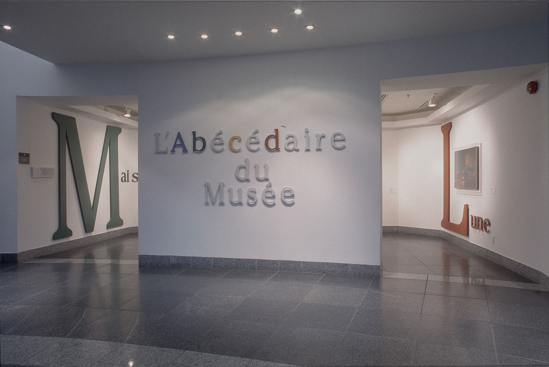 Vue de salle de l’exposition L’Abécédaire du Musée : L-M (Afficher en plein écran)