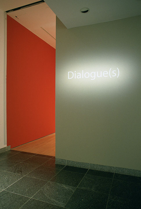 Vue de salle de l’exposition Dialogue(s) : Lise Boisseau, Michel Daigneault, David Urban (Afficher en plein écran)
