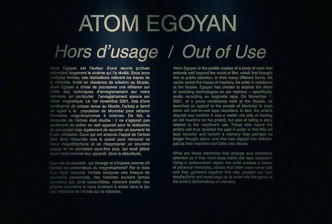 Vue de salle de l’exposition Atom Egoyan : Hors d’usage (Afficher en plein écran)