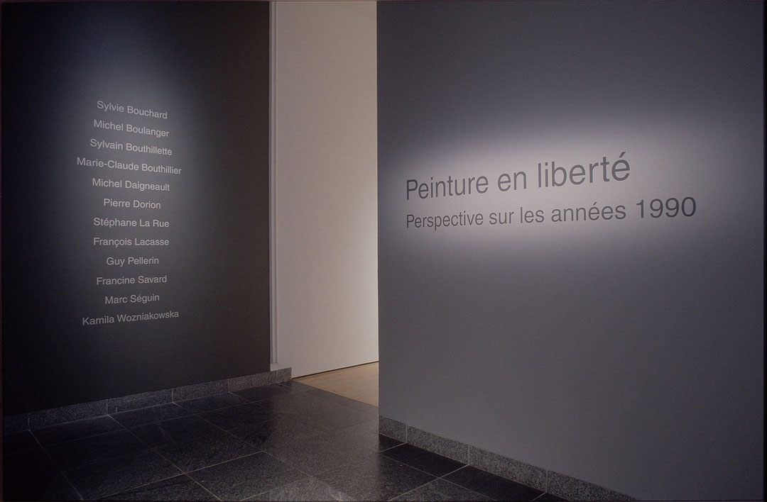 Vue de salle de l’exposition Peinture en liberté : Perspective sur les années 1990 (Afficher en plein écran)