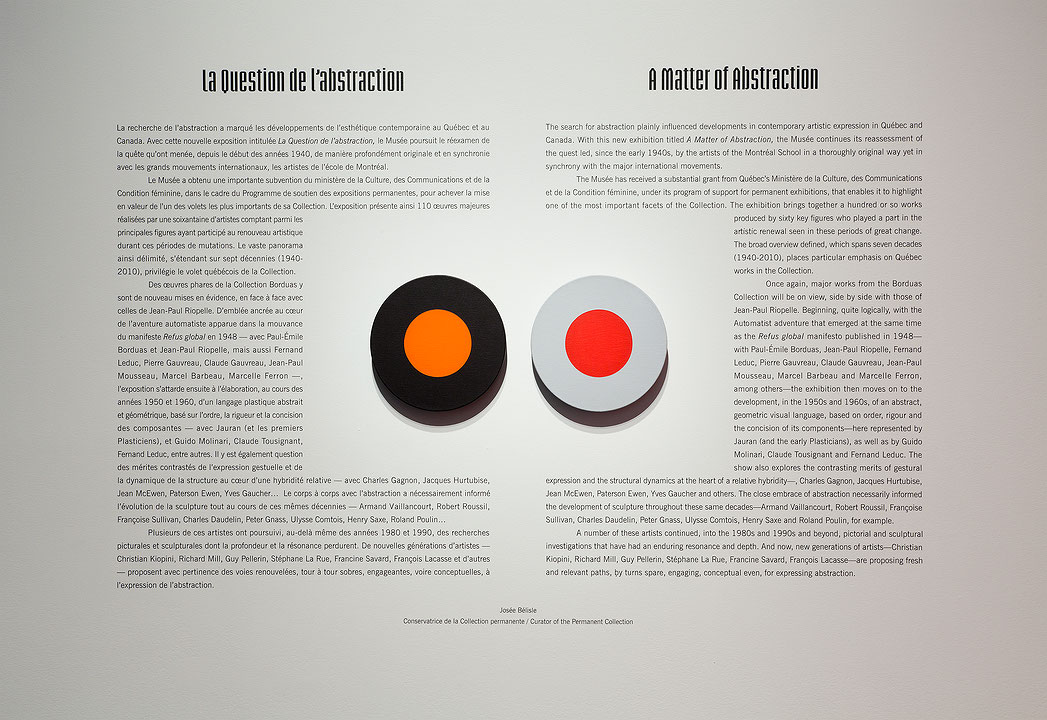 Vue de salle de l’exposition La Question de l’abstraction (Afficher en plein écran)