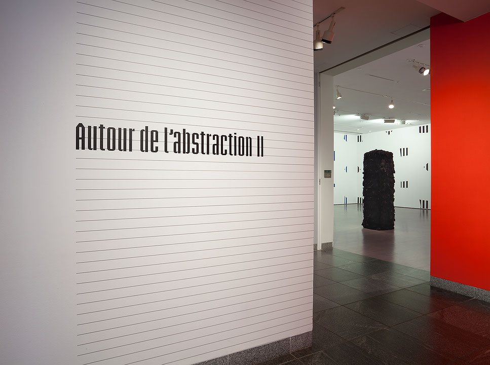 Vue de salle de l’exposition Autour de l’abstraction II : Remarques sur les couleurs (Afficher en plein écran)