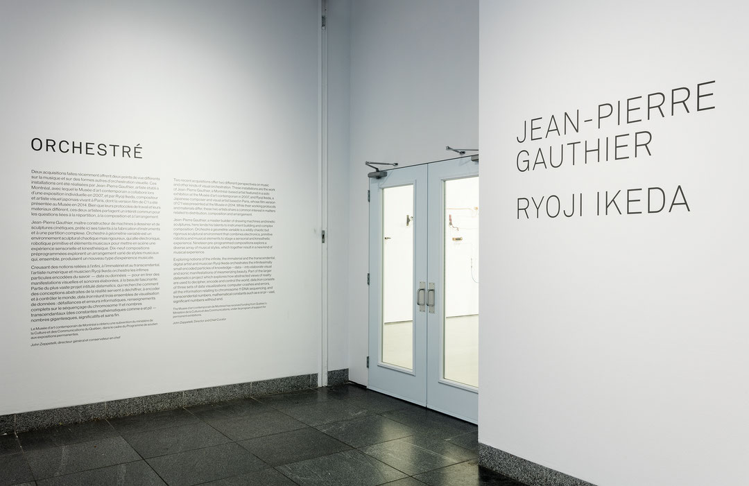 Vue de salle de l’exposition Jean-Pierre Gauthier et Ryoji Ikeda : Orchestré (Afficher en plein écran)
