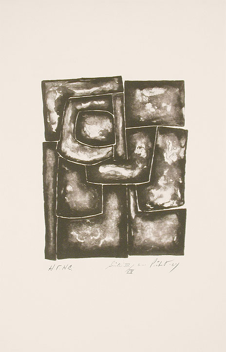Photo de l’œuvre Sans titre (tirée de l’album « L’Eau et la Pierre », 1964) de Roland Pichet (Afficher en plein écran)