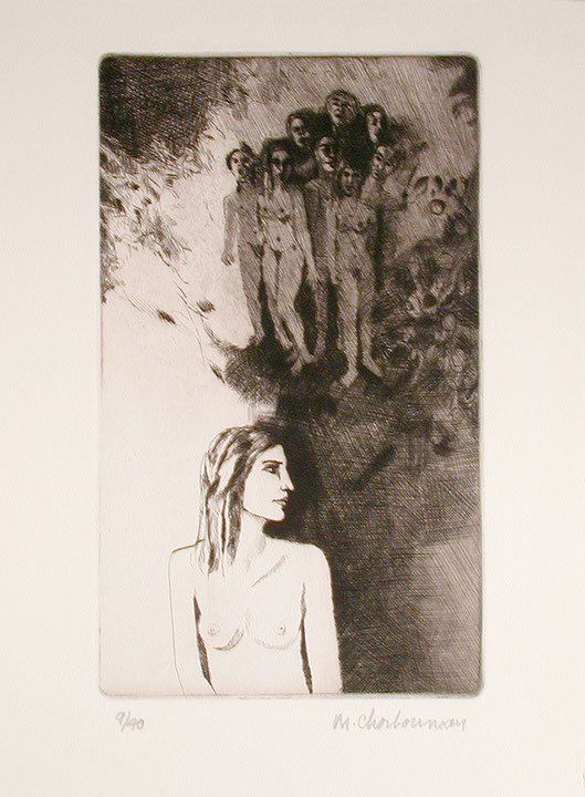 Photo de l’œuvre Sans titre (tirée de l’album « Intrême-Orient », 1969) de Monique Charbonneau (Afficher en plein écran)