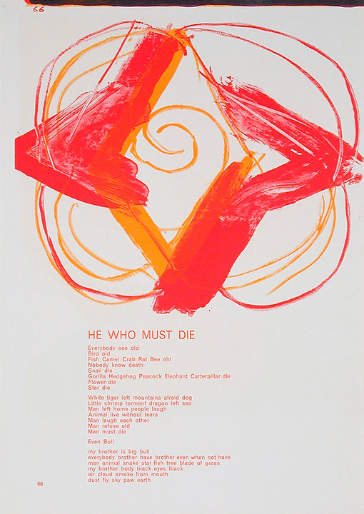 Photo de l’œuvre Sans titre (tirée de l’album « 1 ¢ Life », 1964) de Kimber Smith (Afficher en plein écran)