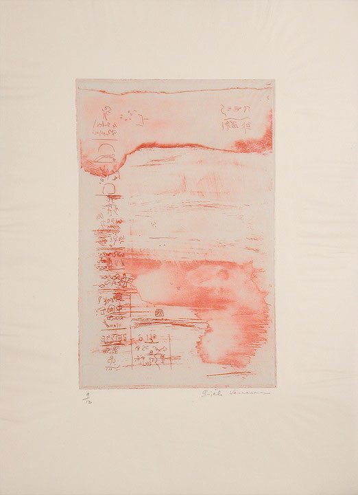 Photo de l’œuvre Sans titre (tirée de l’album « Inscriptions », 1978) de Gisèle Verreault (Afficher en plein écran)