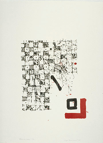 Photo de l’œuvre Thème en carré de Serge Tousignant (Afficher en plein écran)