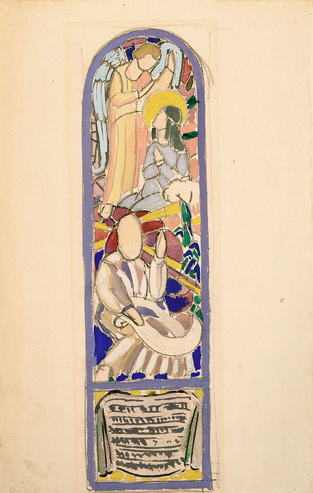 Photo de l’œuvre Projet de vitrail : L’Annonce à Marie (avec le prophète Isaïe) de Paul-Émile Borduas (Afficher en plein écran)
