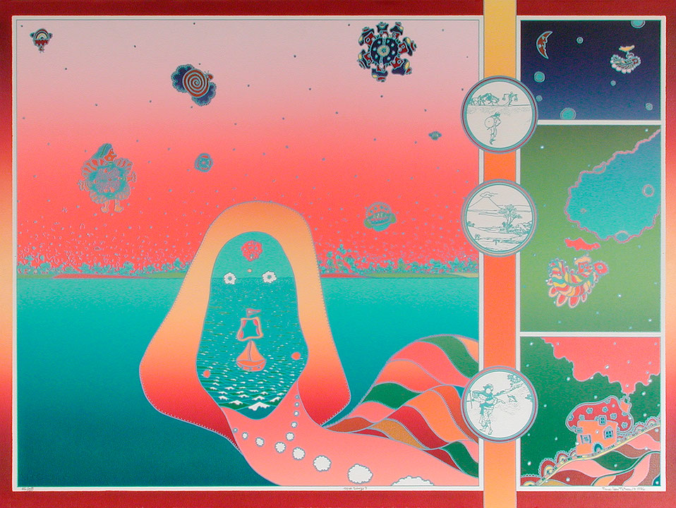 Photo de l’œuvre Aqua Songe ? de Pierre-Léon Tétreault (Afficher en plein écran)