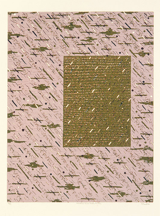 Photo de l’œuvre Enluminure comme turelure d’écriture de Pierre-Léon Tétreault (Afficher en plein écran)