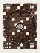 Photo de l’œuvre 2e Variante pour le jeu du Tai-chi universel de Pierre-Léon Tétreault