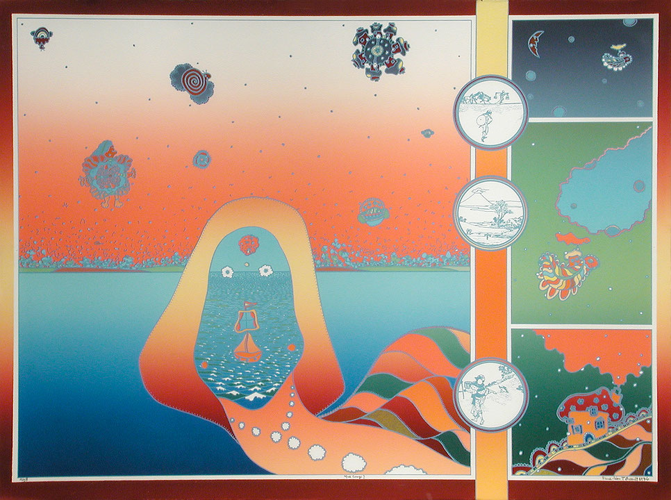 Photo de l’œuvre Aqua Songe ? de Pierre-Léon Tétreault (Afficher en plein écran)