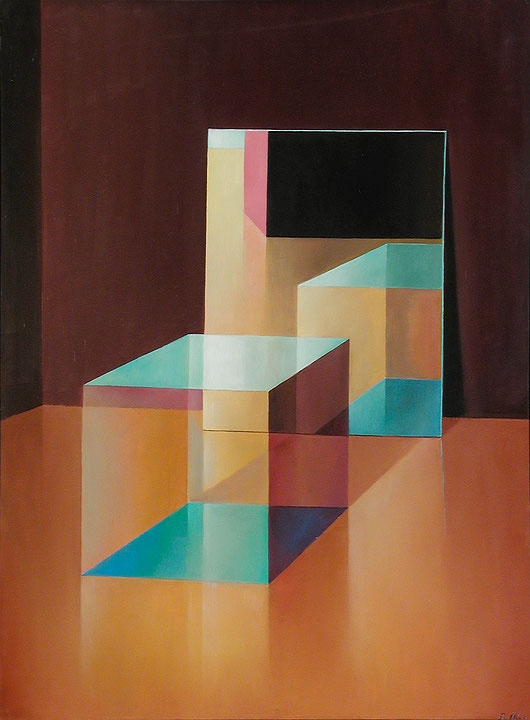 Photo de l’œuvre Le Cube au miroir de Pierre Lafleur (Afficher en plein écran)
