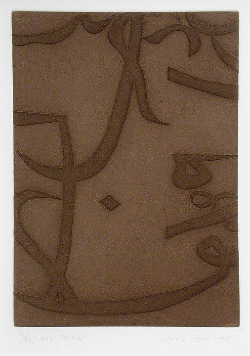 Photo de l’œuvre Traits de calligraphie arabe de Lucie Lambert (Afficher en plein écran)