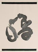 Photo de l’œuvre Sans titre (tirée de l’album « Conversations with a Toad », 1987) de Lucie Lambert