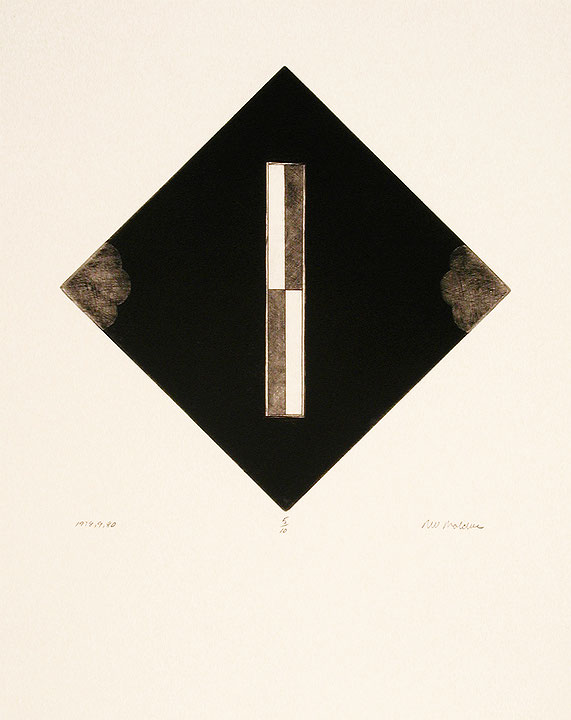 Photo de l’œuvre Sans titre (tirée de l’album « Summer ‘78, Winter ‘79, Spring ‘80 », 1980) de David Bolduc (Afficher en plein écran)