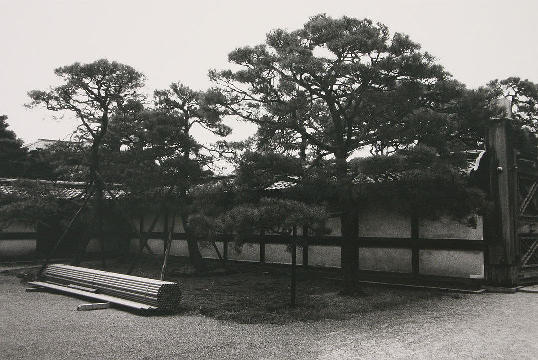 Photo de l’œuvre Sans titre - Kyoto, Japon de Charles Gagnon (Afficher en plein écran)