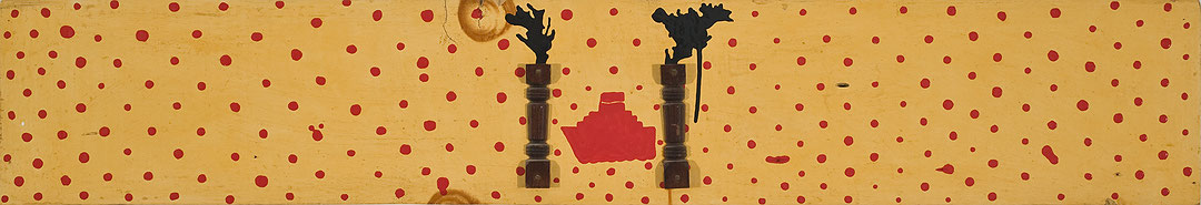 Photo de l’œuvre Bateau rouge avec piliers bruns de Sylvain P. Cousineau (Afficher en plein écran)