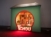 Photo de l’œuvre Tchou’s Sheen-wah-zree’s Booth de Karen Tam