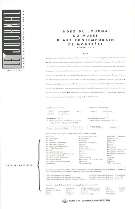 Première page du journal Le journal du Musée d’art contemporain de Montréal