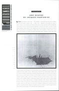 Première page du journal Le journal du Musée d’art contemporain de Montréal, juin-juillet 1991