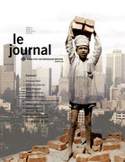 Première page du journal Le journal du Musée d’art contemporain de Montréal, février, mars et avril 2004