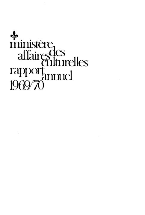 Couverture du  Rapport annuel 1969/70